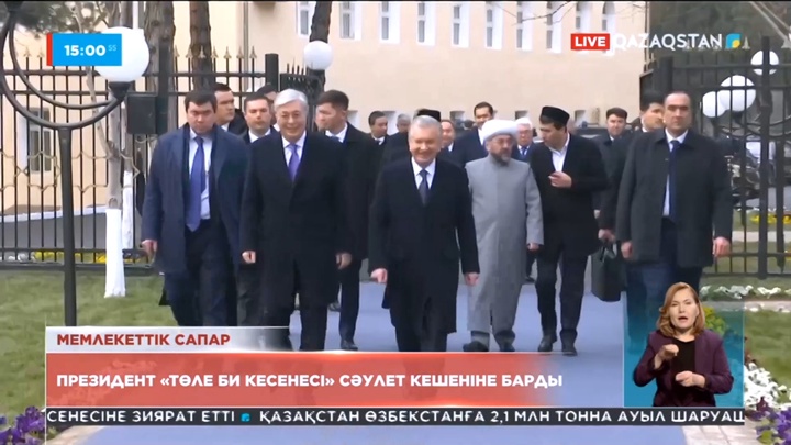 Мемлекет басшысы «Төле би кесенесі» сәулет кешеніне барды