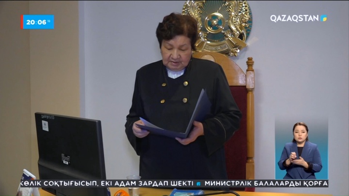 Даулы мәселе: Оралда зауыт пен әкімдік соты жалғасатын болды