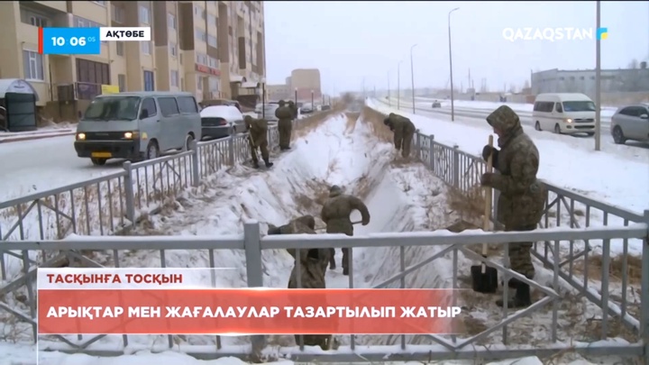 Ақтөбеде арықтар мен жағалаулар тазартылып жатыр