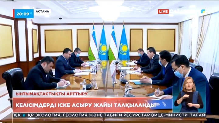 Әлихан Смайылов Өзбекстан Премьер-Министрінің орынбасарларымен келіссөз жүргізді