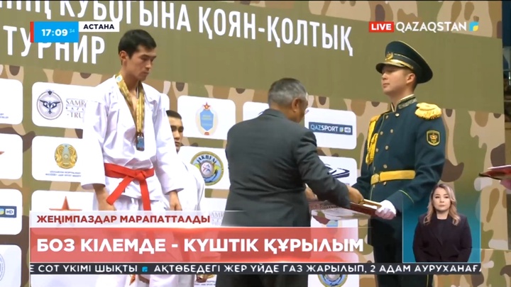 Қоян-қолтық ұрыстан республикалық турнирдің жеңімпаздары марапатталды
