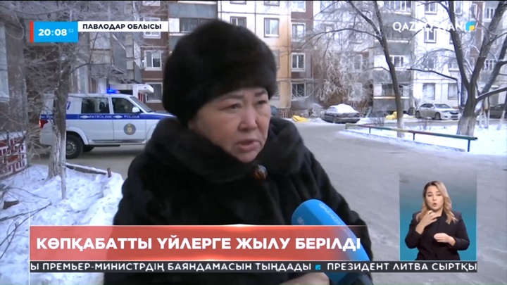 Бүгін Екібастұздағы барлық көпқабатты үйге жылу берілді