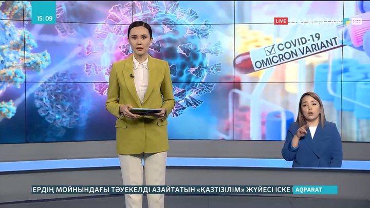 Шымкентте демеушілер жедел жәрдем қызметіне автокөлік сатып әперді