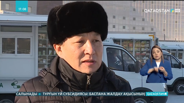 Қарағанды облысындағы шалғай ауылдарға жылжымалы дәріханалар қызмет көрсетеді
