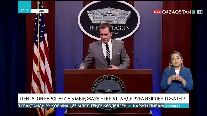 Ұлыбритания премьер-министрі Киевке барады