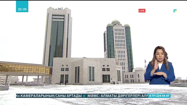 Депутаттардың, министрлер мен әкімдердің еңбекақысын көтеруге тыйым салынды