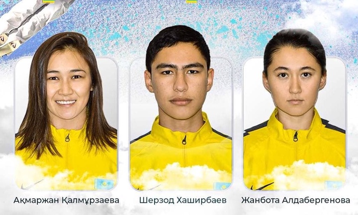 Бейжің-2022: Бүгін Жанбота Алдабергенова мен Шерзод Хаширбаев жарыс алаңына шығады