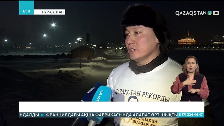 Ахмет Байтұрсынұлының 150 жылдығына арналған веломарафон өтті