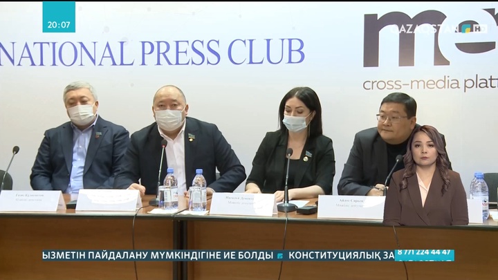 «Жаңа Қазақстан» депутаттық тобы жұмыс жоспарын таныстырды