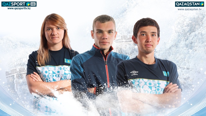 XXIV Қысқы Олимпиада ойындарының 12 ақпанға арналған кестесі