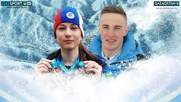 Қазақстандық спортшылардың 12 ақпан күнгі нәтижесі
