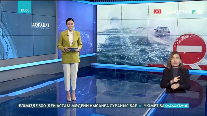 Аймақтарда қар құрсауында қалған жолаушылар құтқарылды