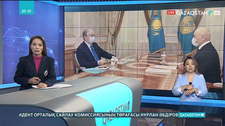 Мемлекет басшысы Түркістан облысының әкімін қабылдады