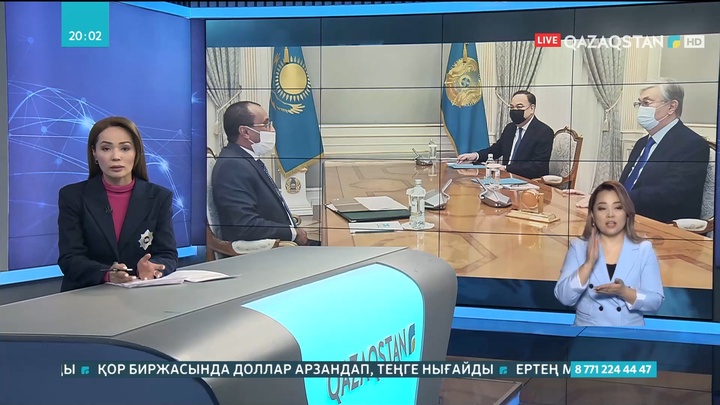 Қасым-Жомарт Тоқаев БАӘ-нің Қазақстандағы елшісін қабылдады