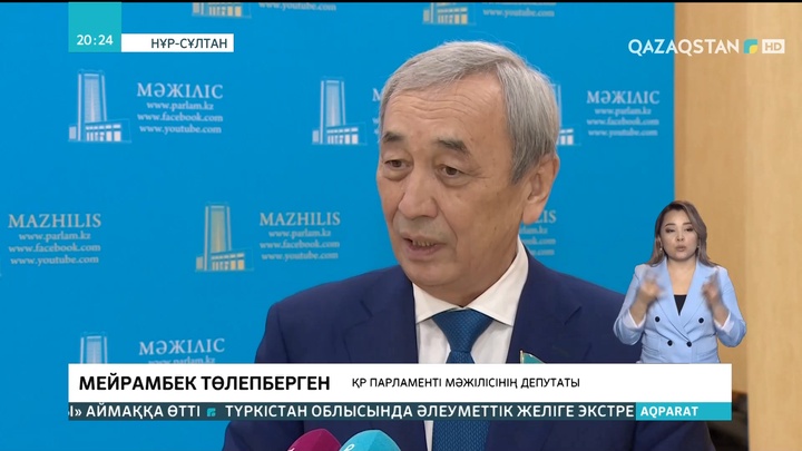 Журналистерге қаламақы төлеу жүйесін қайта енгізу ұсынылды