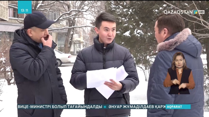 Алматы қаласының тұрғыны 100 мың АҚШ долларын қайтара алмай жүр