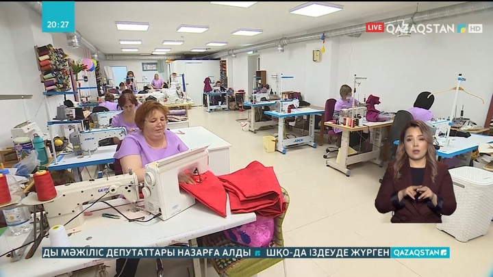 Шағын бизнес иелері міндетті жарнадан босатылады