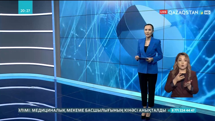 Көлік салығын төлеу мерзімі сәуірде аяқталады