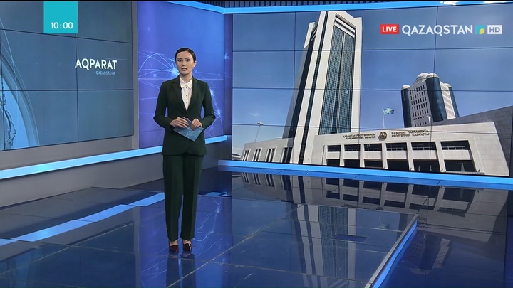 Мәжілістің жалпы отырысы өтуде