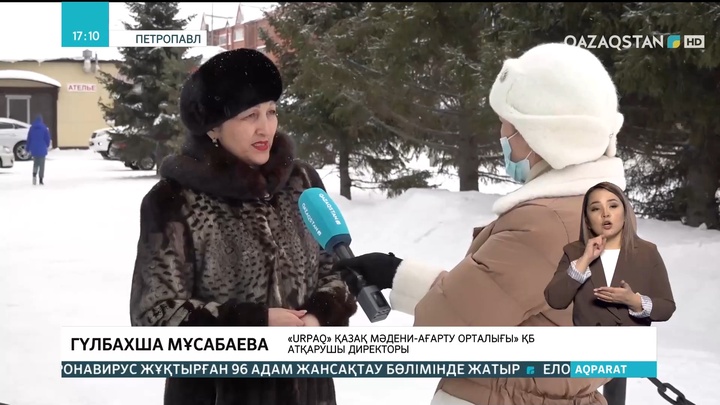 Халықтың тұрмыстық жағдайын жақсартудың басты тетігі – экономика саласын дамыту