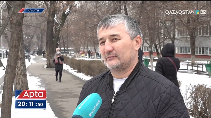 Қаңтар оқиғасы: Қара жамылған отбасылар