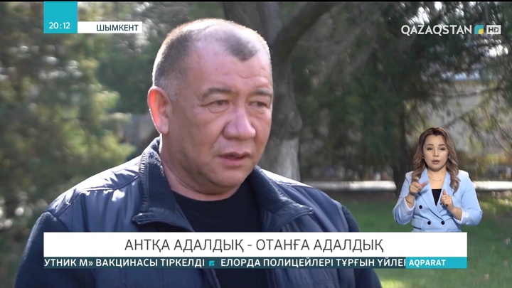 Қорғаныс саласында қызмет ететін жастарға отансүйгіштік пен адалдық керек