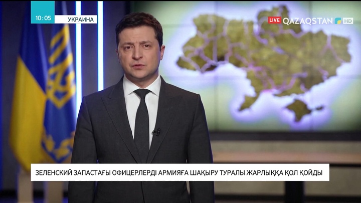 Ресейде депутаттар РФ қарулы күштерін шетелде пайдалануға рұқсат берді