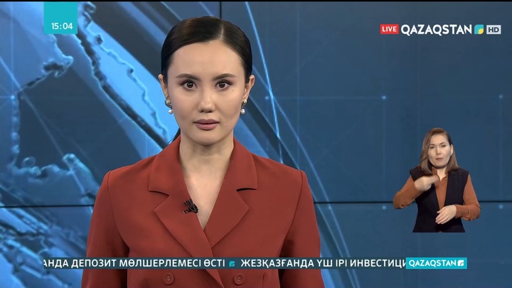 Алматы облысында екі бөлім басшысы парамен ұсталды