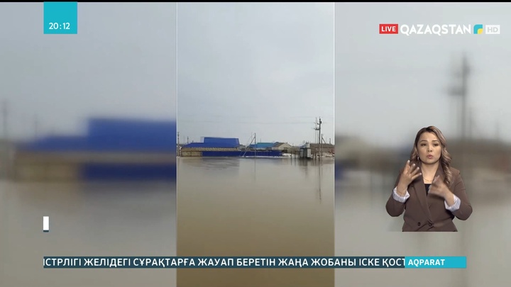 Атырау облысында екі ауданның орталығын қар суы басты