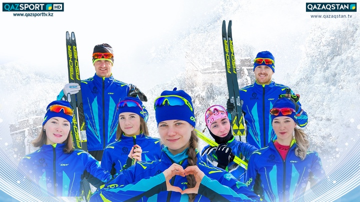 XXIV Қысқы Олимпиада ойындары. Қазақстан спортшыларының 5 ақпан күнгі нәтижесі