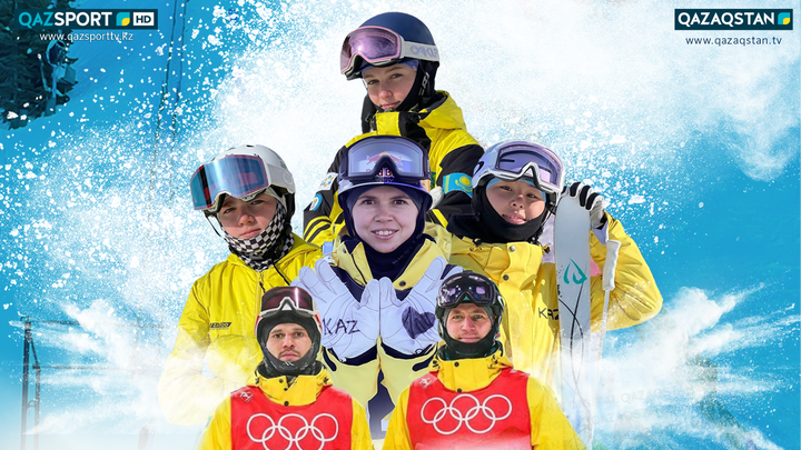 Олимпиада ойындарындағы қазақстандық спортшылардың 6 ақпан күнгі нәтижесі