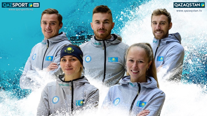7 ақпанда жарыс жолына шығатын қазақстандық спортшылар