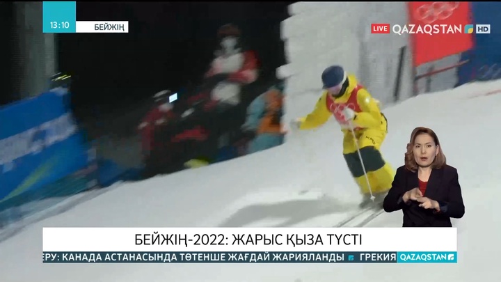 Бейжің-2022: Бүгін конькимен жүгіру бойынша Екатерина Айдова мен Наталья Морозова жарыс жолына шығады