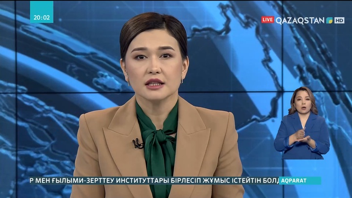 Қасым-Жомарт Тоқаев наурыз айының ортасында халыққа Үндеу жариялайды