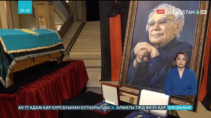 Қ.Тоқаев: Ә.Нұрпейісов – Ұлт руханиятының көшбасшысы