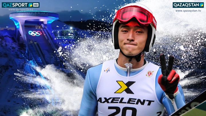 9 ақпанда жарыс жолына шығатын қазақстандық спортшылар