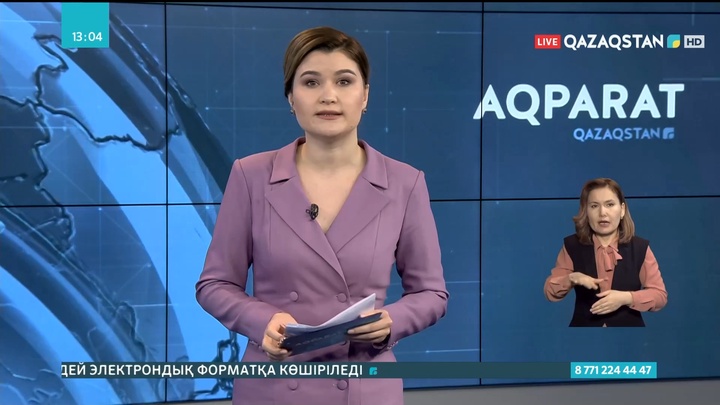 Президент Украинадағы жағдайға қатысты пікір білдірді