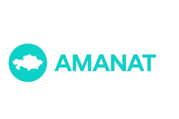 «AMANAT» партиясы Саяси кеңесі Бюросының жаңа мүшелері сайланды