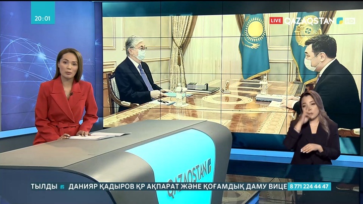 Қасым-Жомарт Тоқаев Түркі академиясының Президенті Дархан Қыдырәліні қабылдады