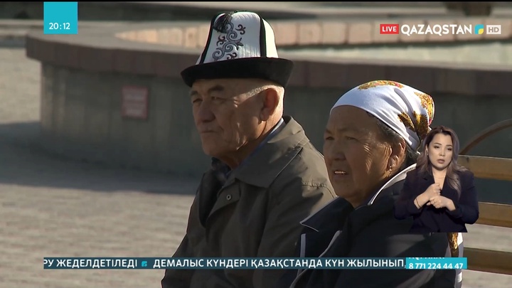 Қырғызстанда маскасыз жүруге рұқсат етілді