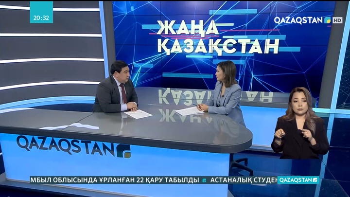 Ұлттық арнада «Жаңа Қазақстан» атауымен арнайы сұхбат шықты