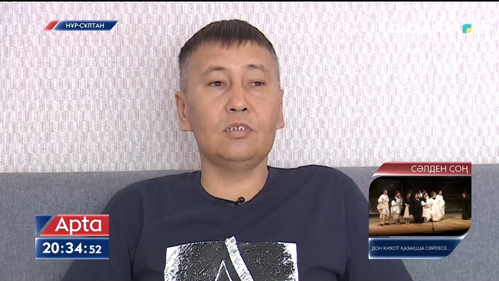 10 наурыз - Халықаралық бүйрек күні