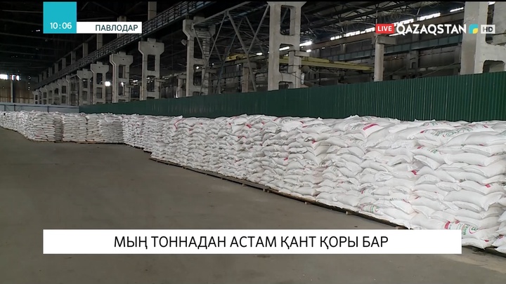 Павлодар облысында 1 мың тоннадан астам қант қоры бар