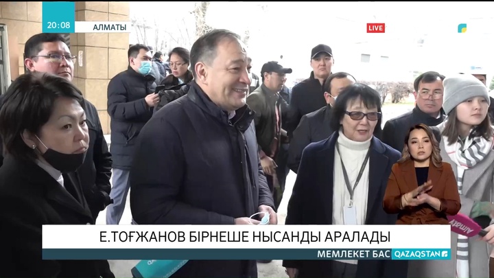 Ералы Тоғжанов «Qazaqstan» Ұлттық телеарнасының Алматы филиалында болды