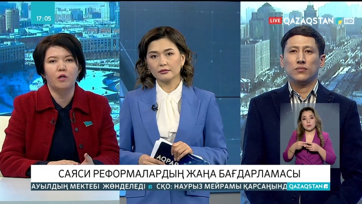 Жұлдыз Сүлейменова: Мәжілістің республикалық бюжеттің қадағалау жөніндегі негізгі құзіреттілігі күшейтіліп отыр