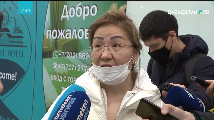 120 қазақстандық азамат Польшадан елордаға жеткізілді