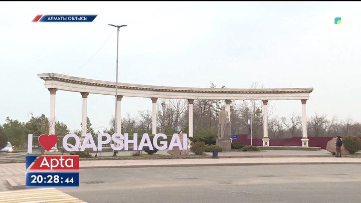 Үш облыс құрылады: Абай, Ұлытау, Жетісу