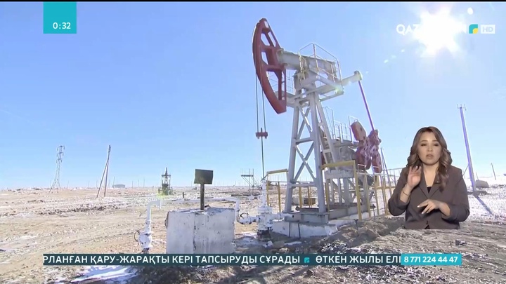 Үнді мұнай корпорациясы Қазақстанның шикізатын импорттаудан бас тартқан жоқ