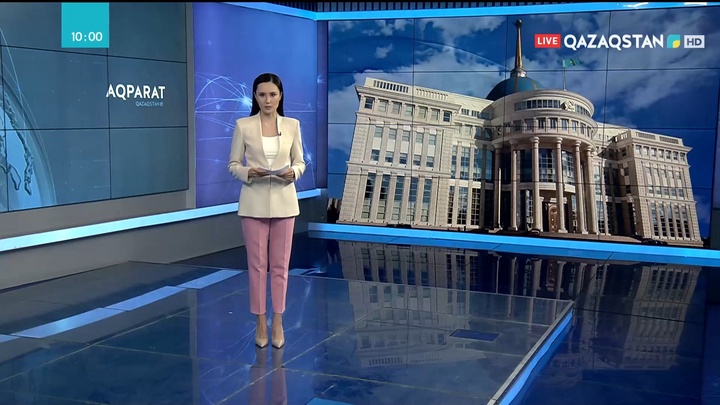 Бүгін Қасым-Жомарт Тоқаевтың төрағалығымен Реформалар жөніндегі жоғары кеңестің отырысы өтеді