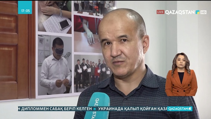Халықтың осал топтары назардан тыс қалмауы керек - қоғамдық бірлестік өкілдері